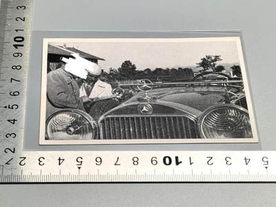 小驴勋章奖章收藏4月4日周六晚六点拍卖（珍爱和平，收藏战争，铭记历史，勿忘国耻，忠党爱国。有偿代拍，送拍规则在简介最后，参拍须阅读规则后再参拍，关系到运费包装发货时效真假辨别等关键信息，拍卖时不再发原图，看大图店主微信码在拍卖店铺介绍里） - 画家宣传卡片