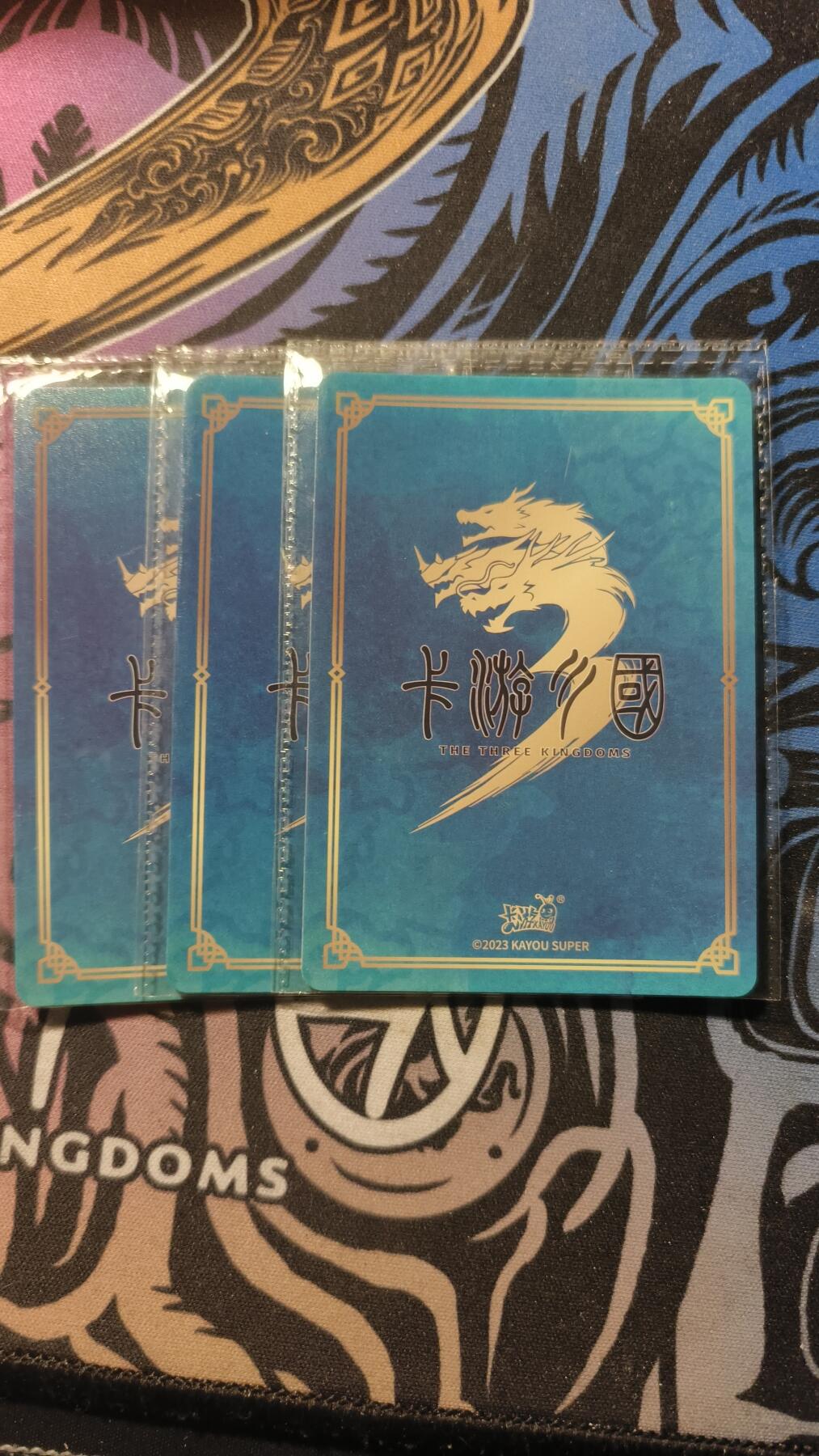 霸总卡牌第四期