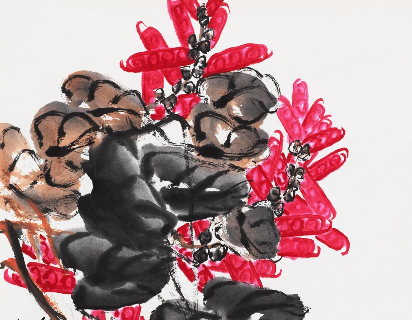 碧月说宝 近现代书画专场（六） 莫道静风秋寂寞