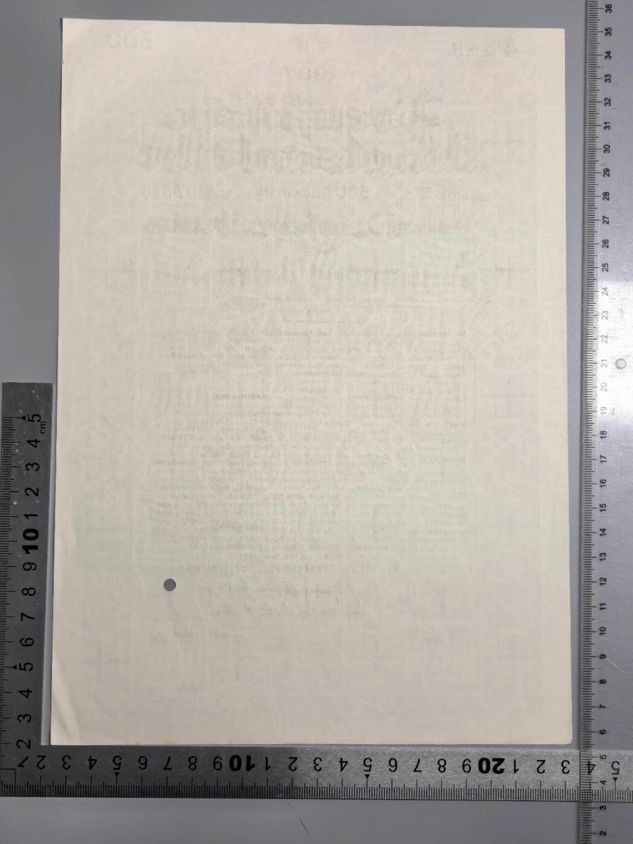 小驴勋章奖章收藏4月4日周六晚六点拍卖（珍爱和平，收藏战争，铭记历史，勿忘国耻，忠党爱国。有偿代拍，送拍规则在简介最后，参拍须阅读规则后再参拍，关系到运费包装发货时效真假辨别等关键信息，拍卖时不再发原图，看大图店主微信码在拍卖店铺介绍里）