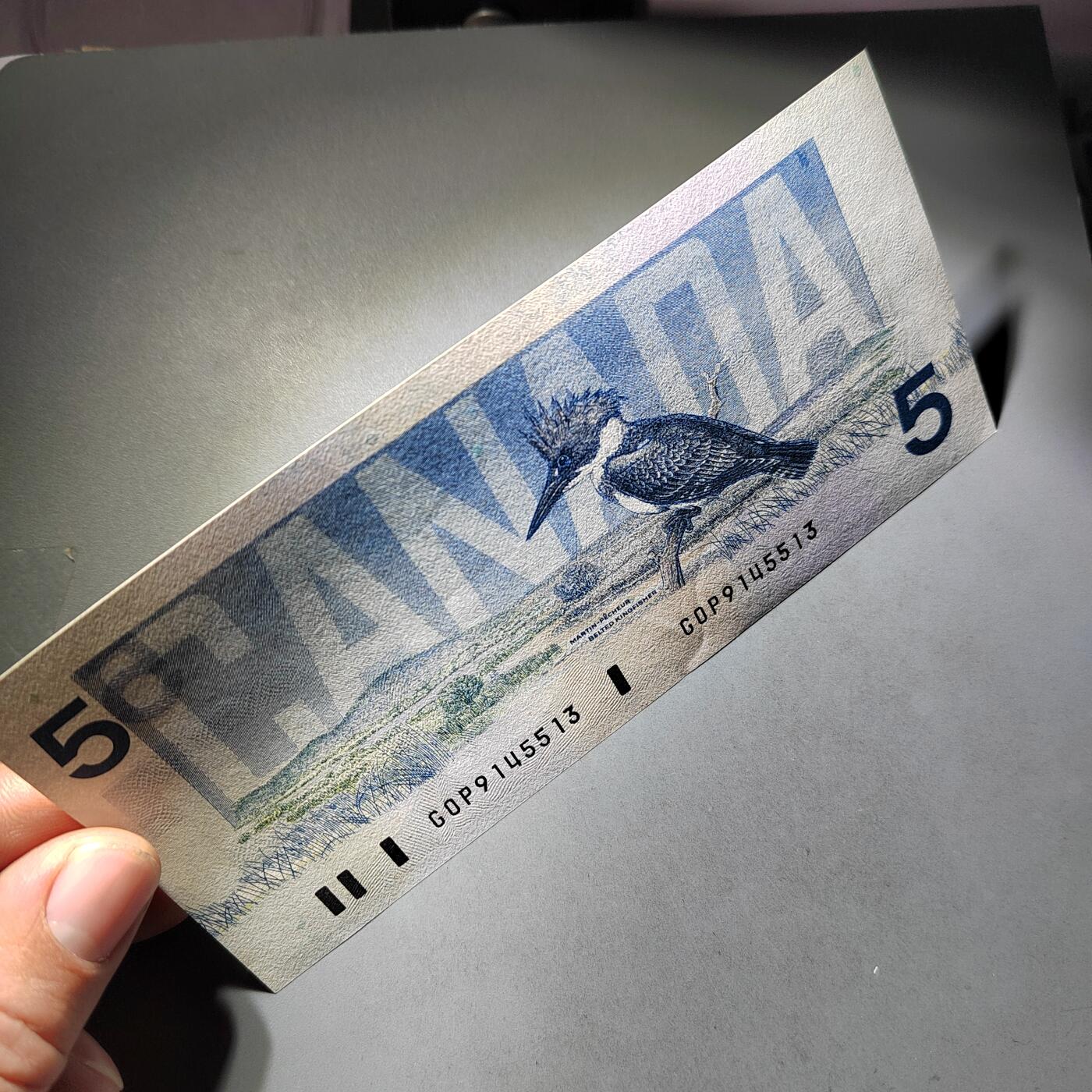 PCAI钱币  4-797  人民币香港纸币小专场