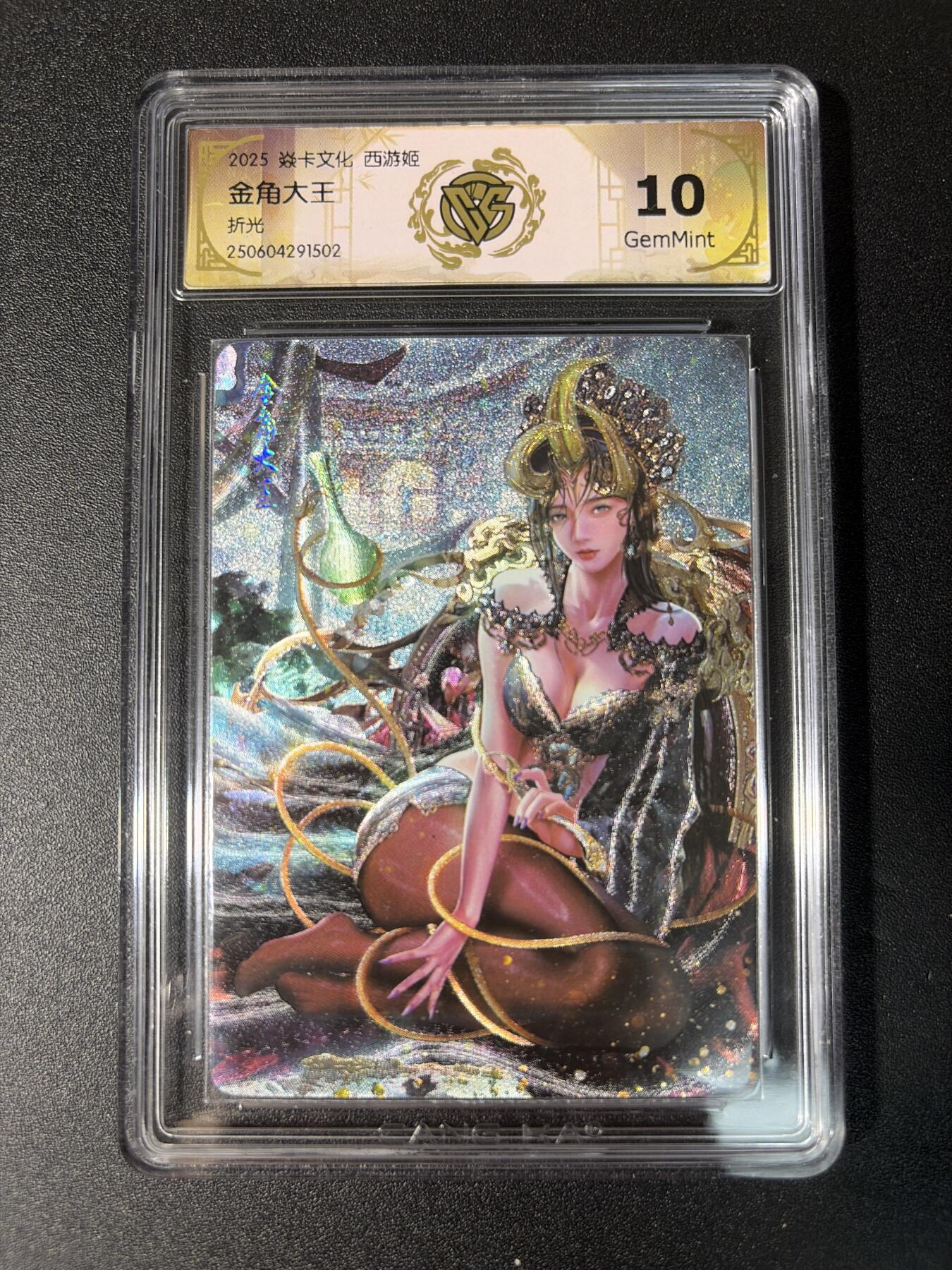 NO.29 好又多金牌大场，每周一站式配齐，方便凑单！（卖家送拍0抽成！周6晚9点截拍！）