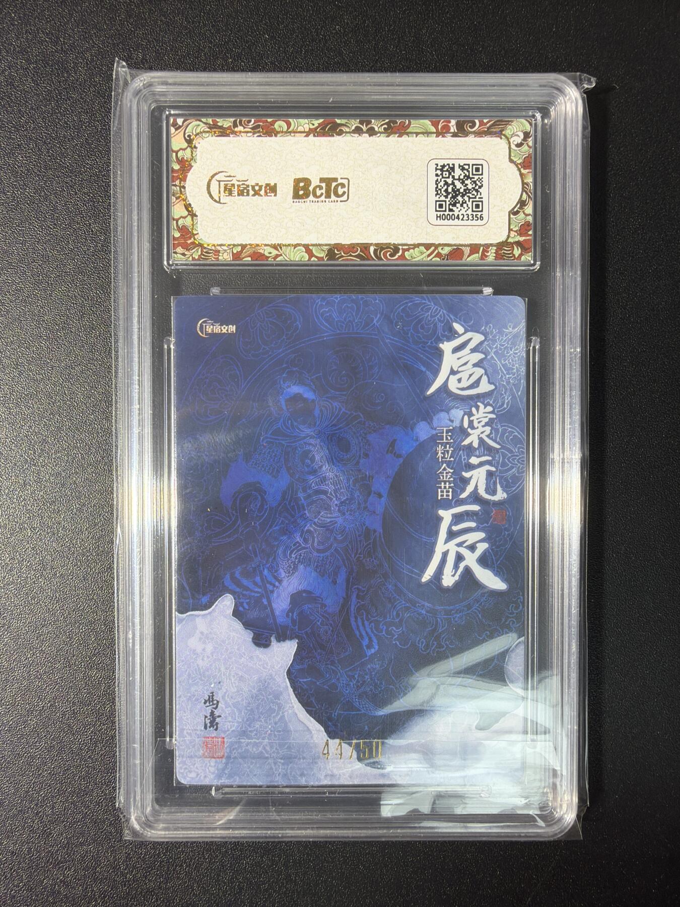 NO.29 好又多金牌大场，每周一站式配齐，方便凑单！（卖家送拍0抽成！周6晚9点截拍！）