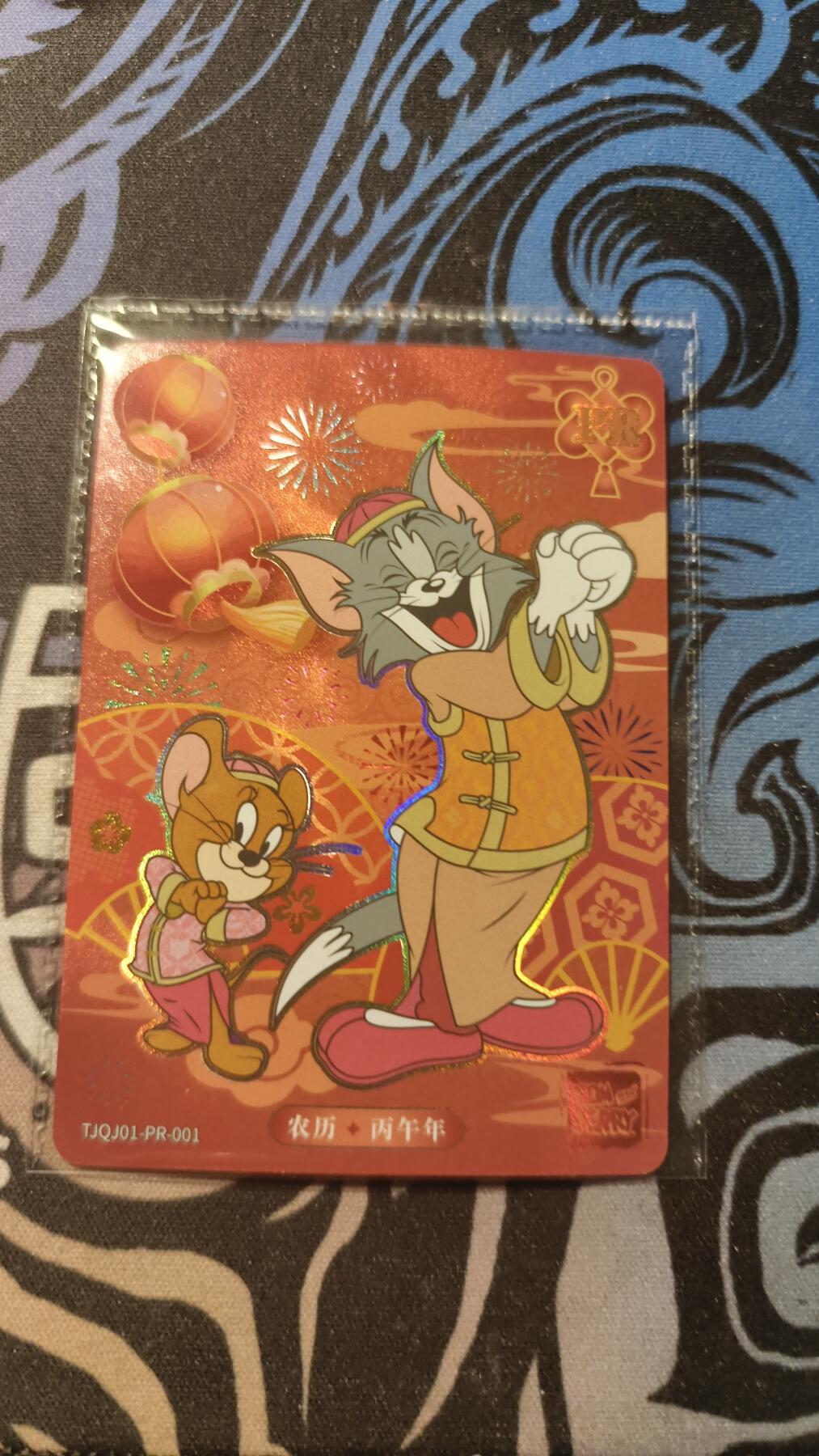 霸总卡牌第四期