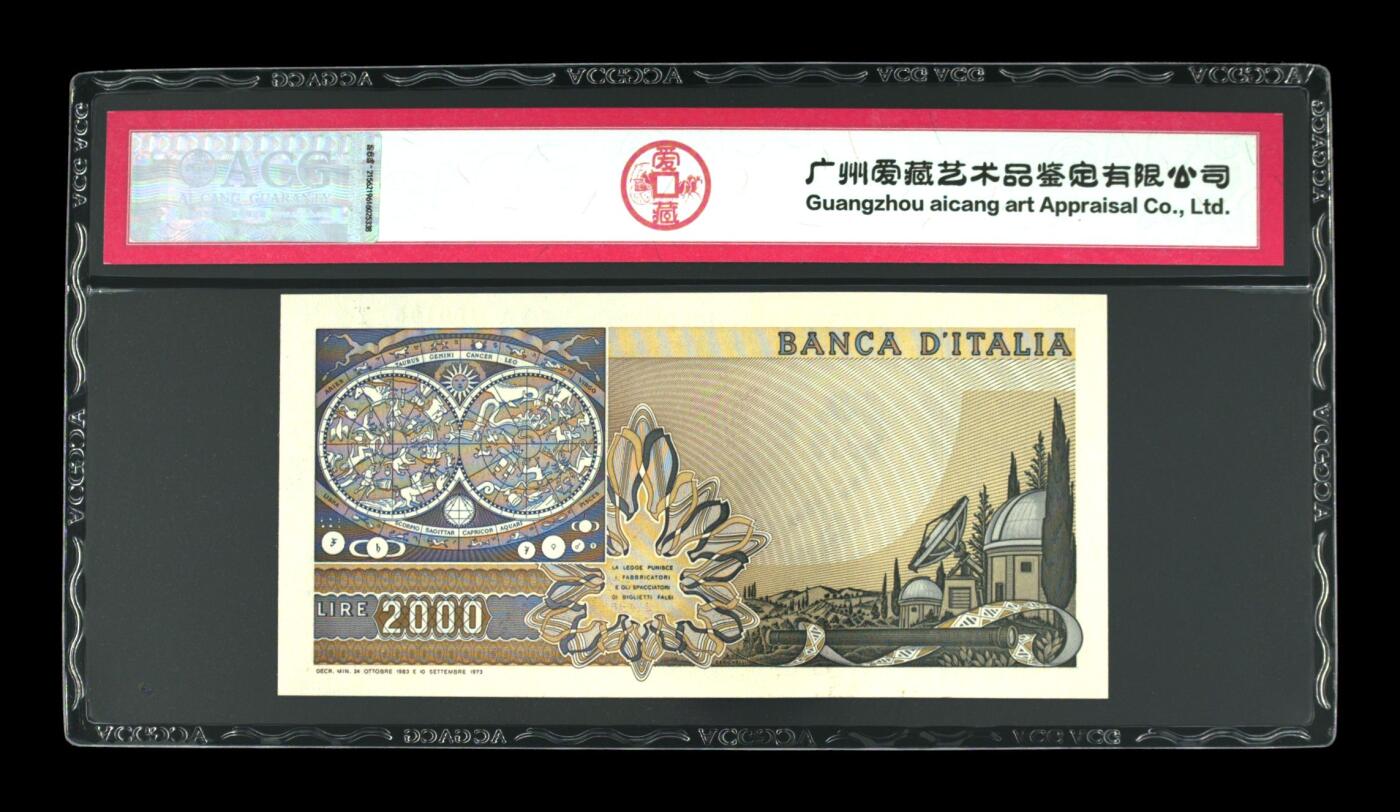 【礼羽收藏】🌏世界钱币拍卖第131期 ACG爱藏评级冠军分，意大利1973年2000里拉 加利略稀少倒置美号。(全ACG评级量仅此一张) 冠号：VA100196Y 评分：67 EPQ☆☆☆无油无斑