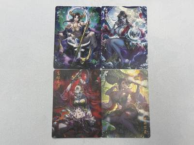 大麦马年第一场 - 2026 焱卡燎原西游 普卡 玲 套