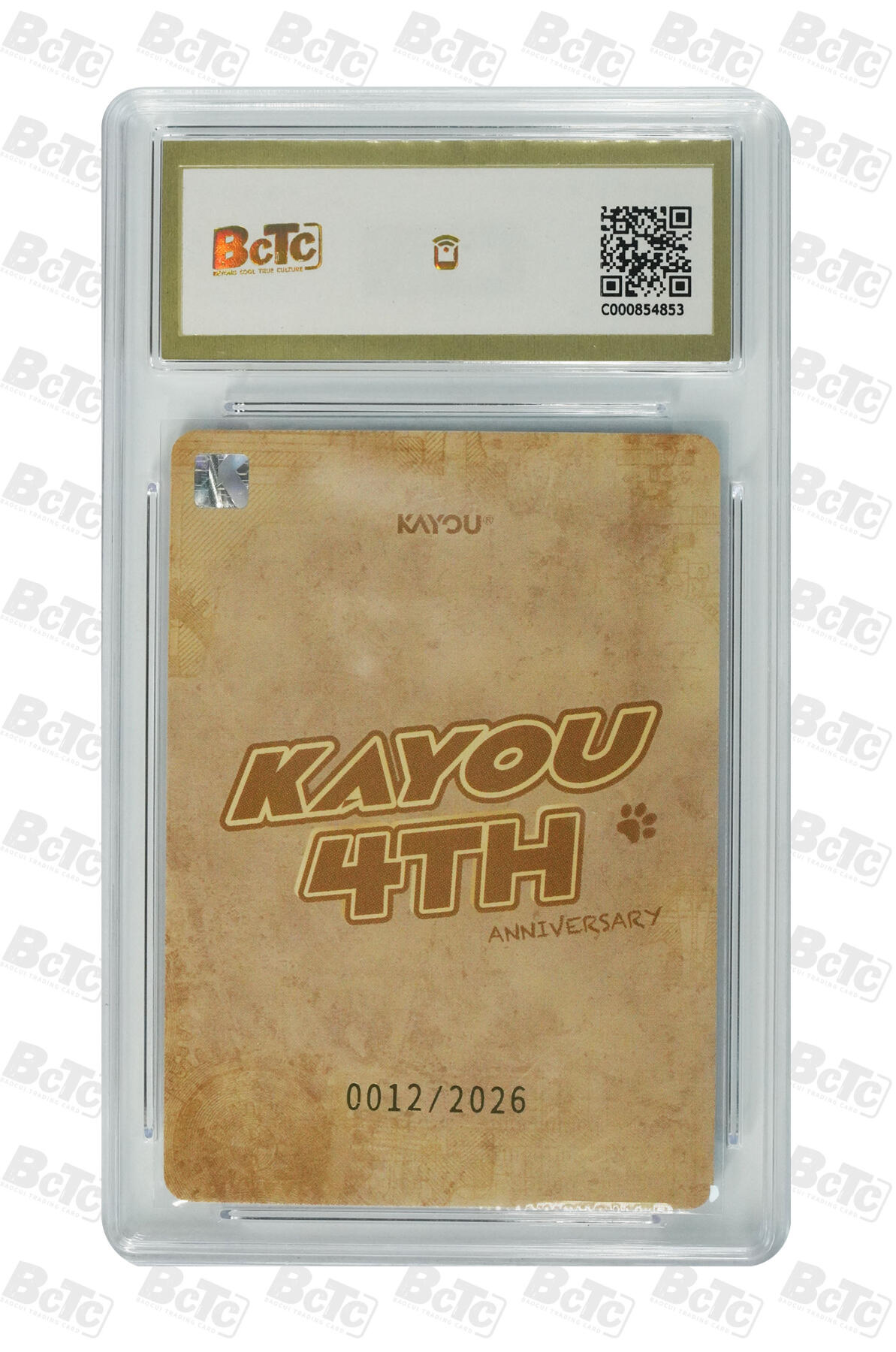 霸总卡牌第四期 航向未来 GEM MT+ 0012/2026