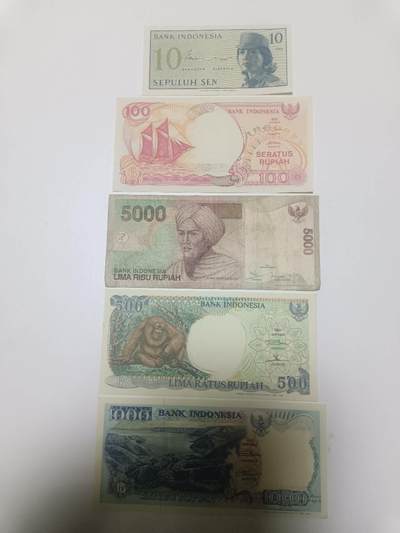 【20260405】非全新纸币和硬币第353场 - 印度尼西亚5张纸币