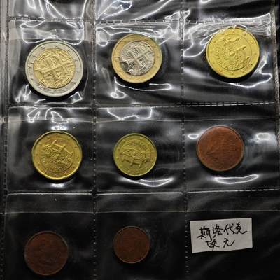  【淘币小摊】限时拍第八百八十九拍   散币套币纸币邮品场    每周一统一发货 - 斯洛伐克欧元8枚套