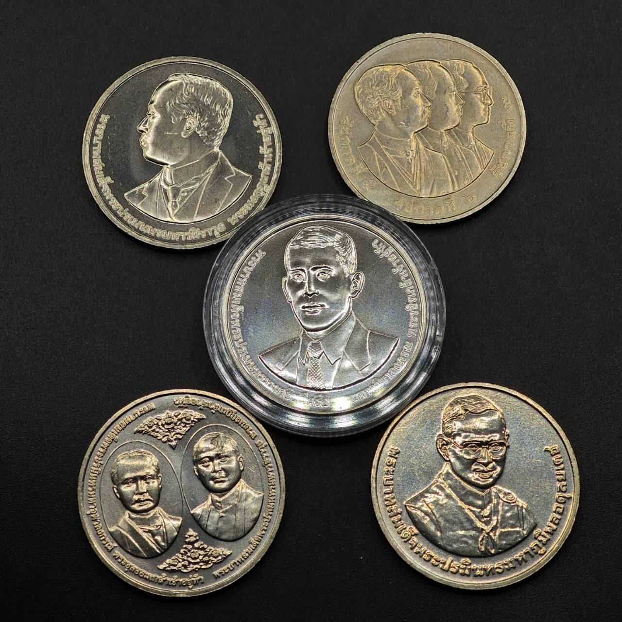  【淘币小摊】限时拍第八百八十九拍   散币套币纸币邮品场    每周一统一发货 泰国20泰铢纪念币5枚