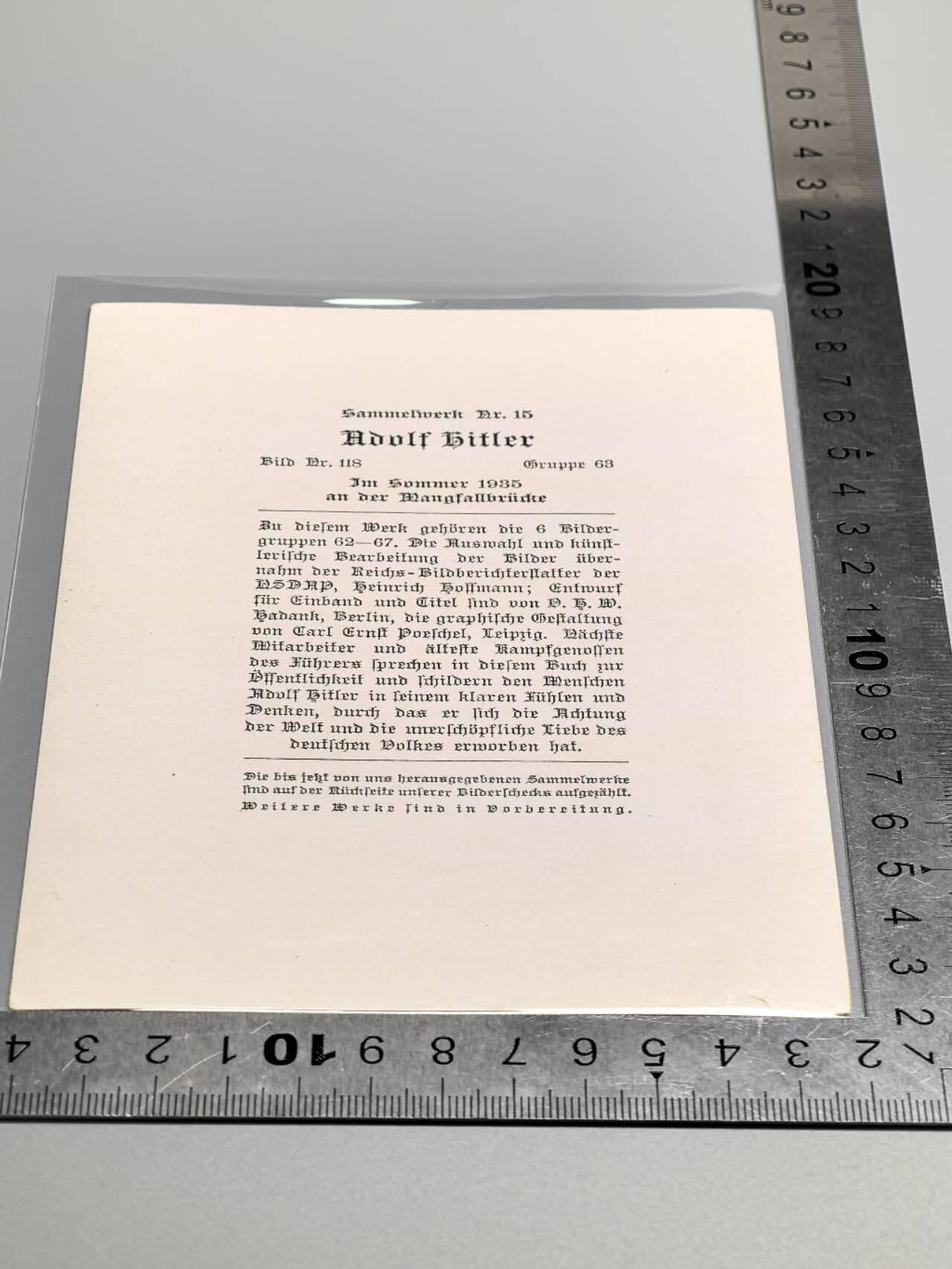 小驴勋章奖章收藏4月4日周六晚六点拍卖（珍爱和平，收藏战争，铭记历史，勿忘国耻，忠党爱国。有偿代拍，送拍规则在简介最后，参拍须阅读规则后再参拍，关系到运费包装发货时效真假辨别等关键信息，拍卖时不再发原图，看大图店主微信码在拍卖店铺介绍里） 大号画家宣传卡片