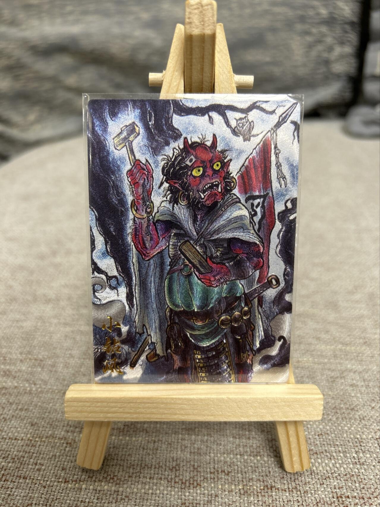 喜灰玩卡拍卖第七期，接拍品0佣金，欢迎送拍，释放现金流，让自己有资金可以购买更多喜欢的卡牌，让别的卡友能淘到更多心仪的卡牌