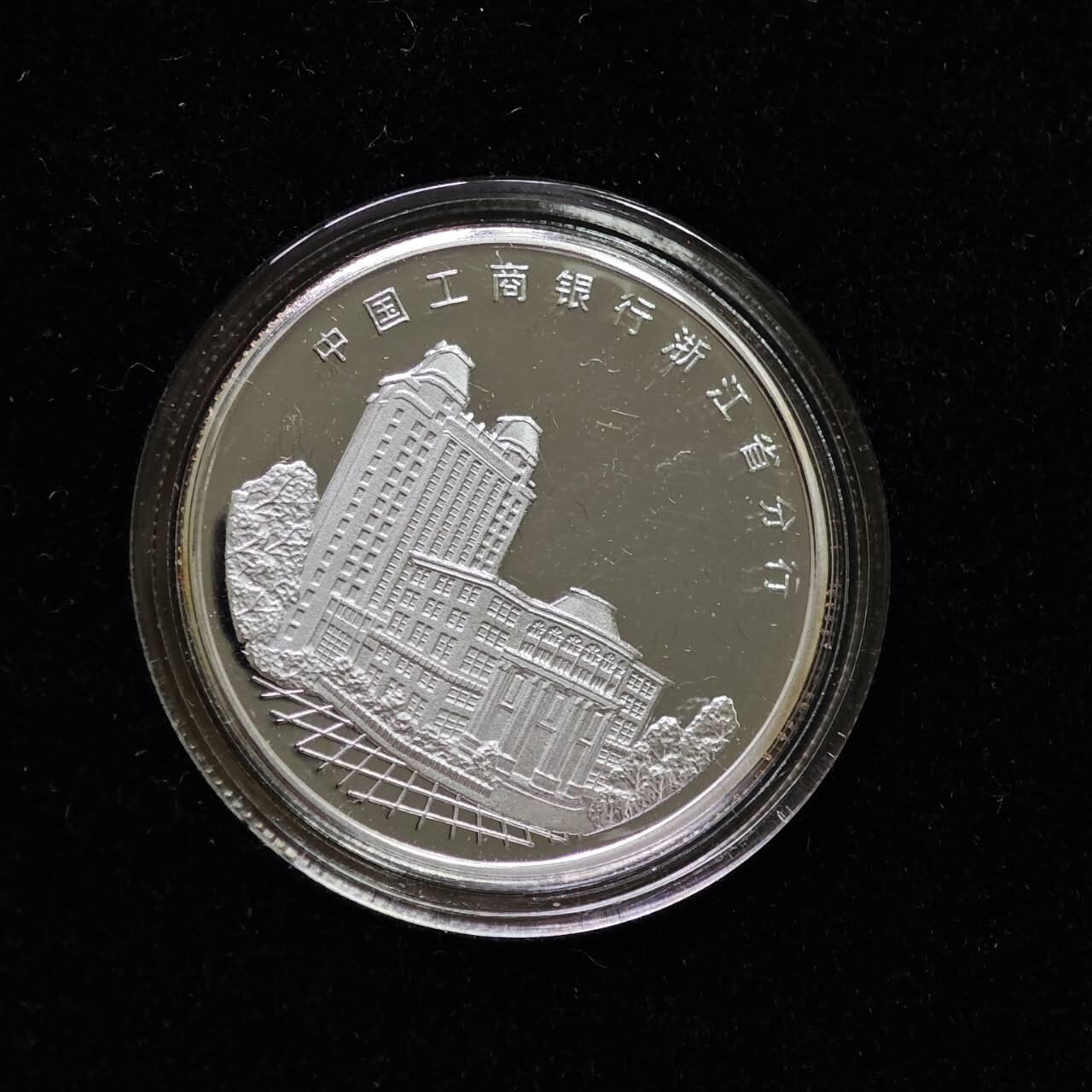  【淘币小摊】限时拍第八百八十九拍   散币套币纸币邮品场    每周一统一发货