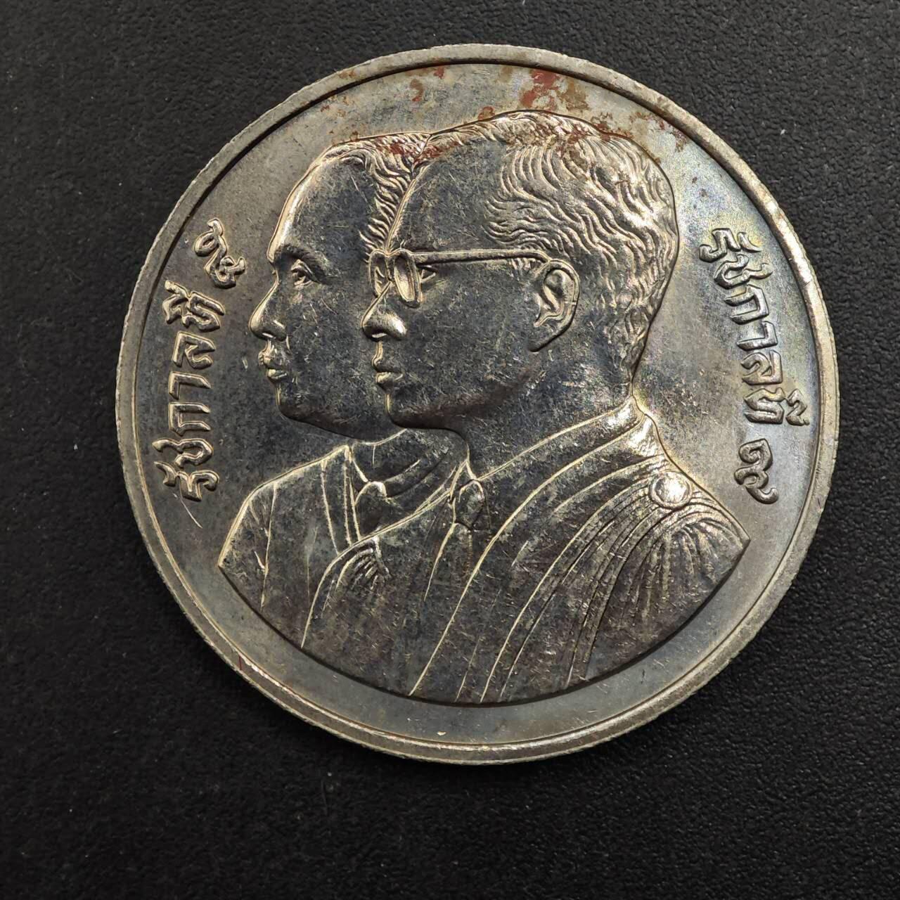  【淘币小摊】限时拍第八百八十九拍   散币套币纸币邮品场    每周一统一发货 泰国10泰铢纪念币