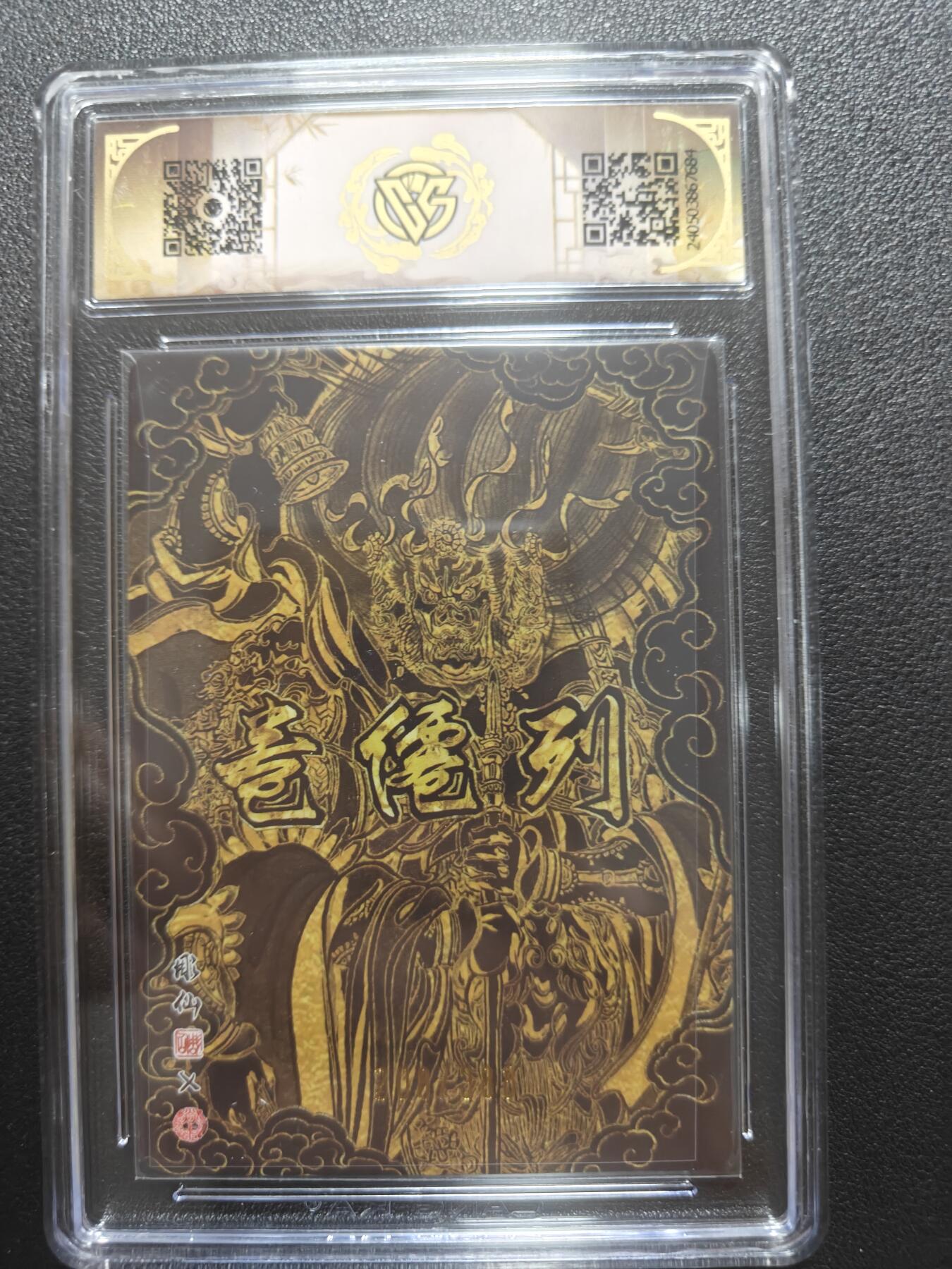 天玑星卡拍第183期《4.2周四截拍》持续收拍收评中 满赠卡需备注