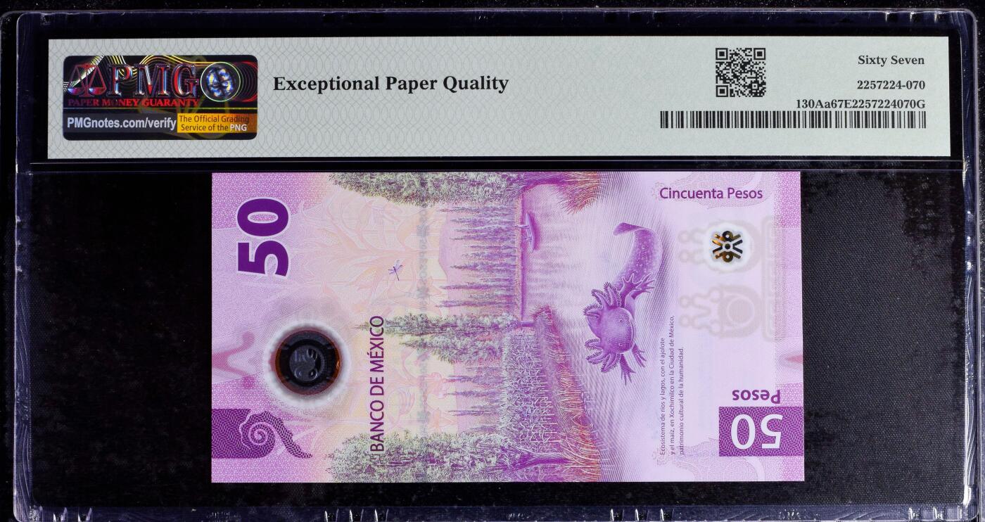 【Blue Auction】世界纸币精拍第803期——18级TOP拍卖/信誉/品质/专业/高效💫 【AA冠88尾 倒置号 获奖钞】墨西哥 2021年50比索 PMG67EPQ 