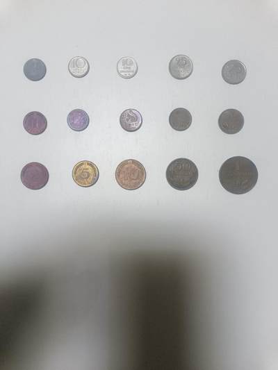 【20260405】非全新纸币和硬币第353场 - 欧洲国家15枚硬币