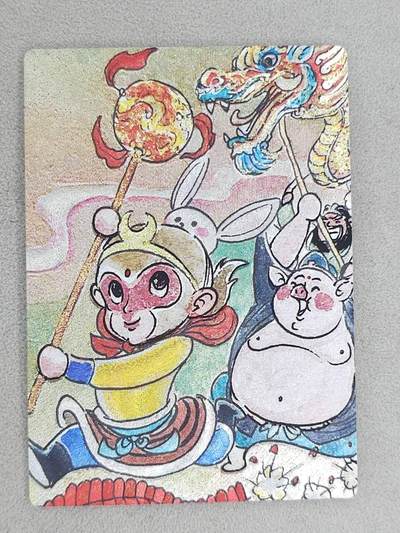 龙虎卡牌-八一场（满200元包邮，无佣金，每周六结拍，欢迎送拍） - 粗闪卡 昆仑万象 权迎东手绘复刻第一弹 -  舞龙三兄弟