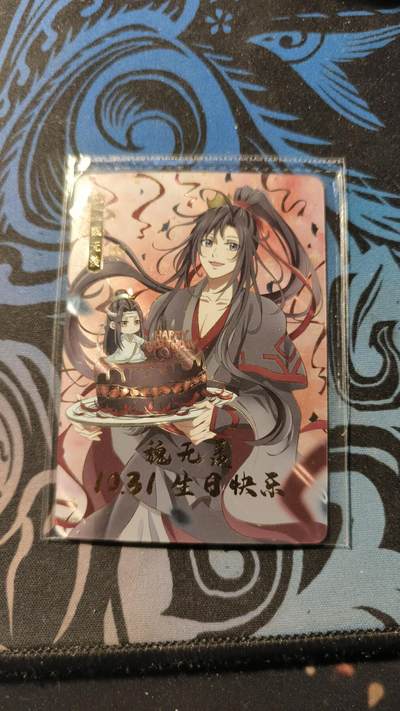 霸总卡牌第四期 - 卡游魔道祖师魏无羡生日快乐PR