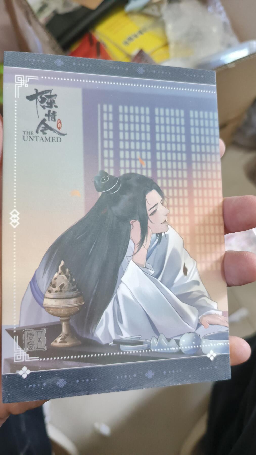 霸总卡牌第四期 陈情令色纸