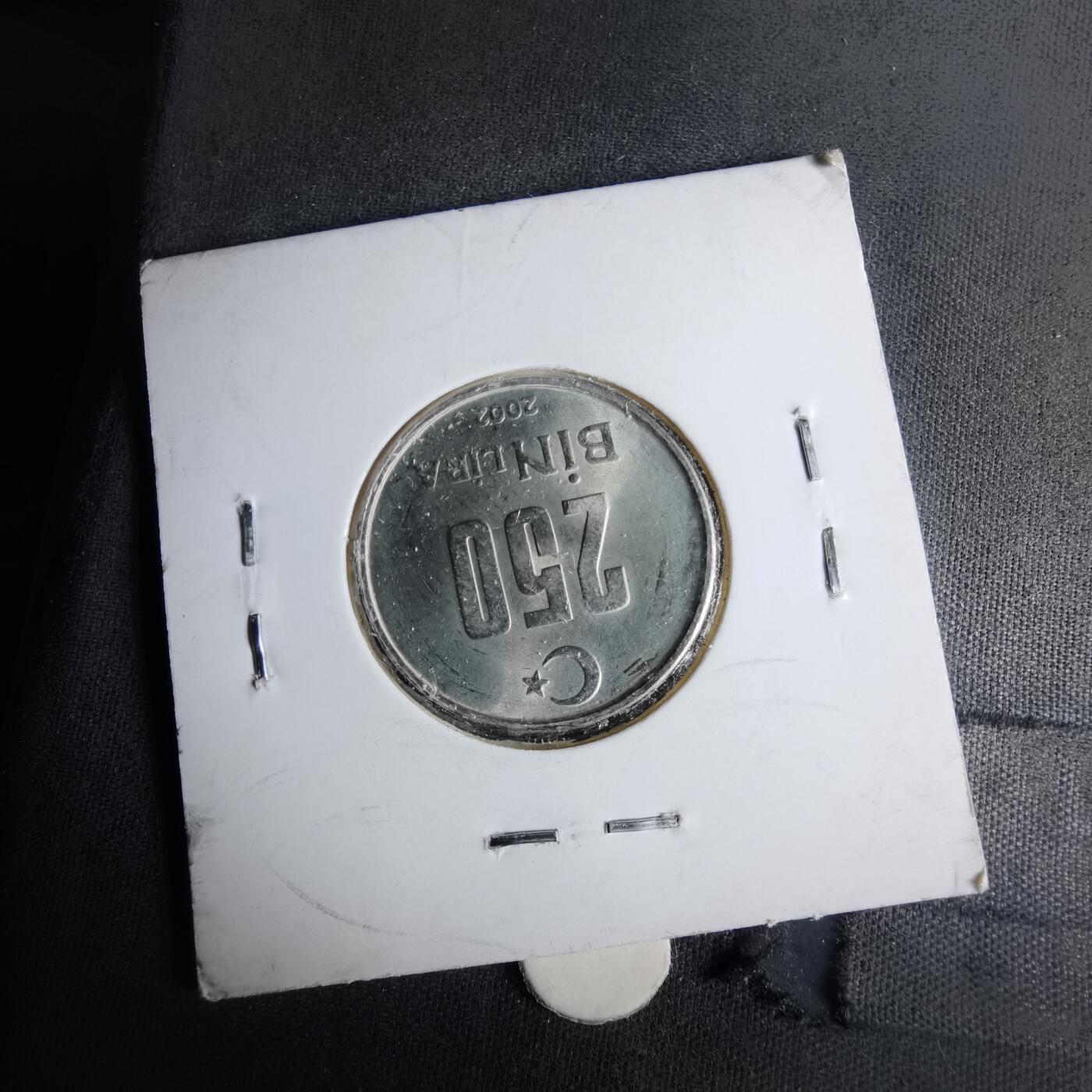 沼泽如烟--第1043场 土耳其2020年25万里拉