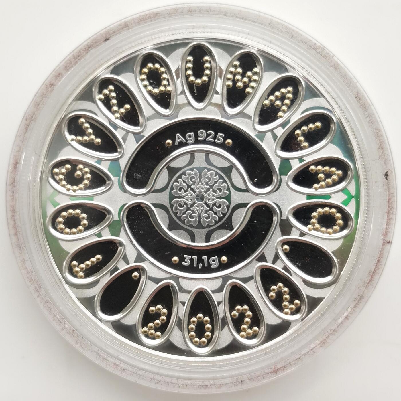 博洋堂世界钱币拍卖第167期（全场包邮） 哈萨克斯坦2022年500坚戈精制部分镀金银币 九头棋 31.1克925银镀0.03克金 发行量：3千 盒证全