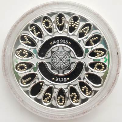 博洋堂世界钱币拍卖第167期（全场包邮） - 哈萨克斯坦2022年500坚戈精制部分镀金银币 九头棋 31.1克925银镀0.03克金 发行量：3千 盒证全