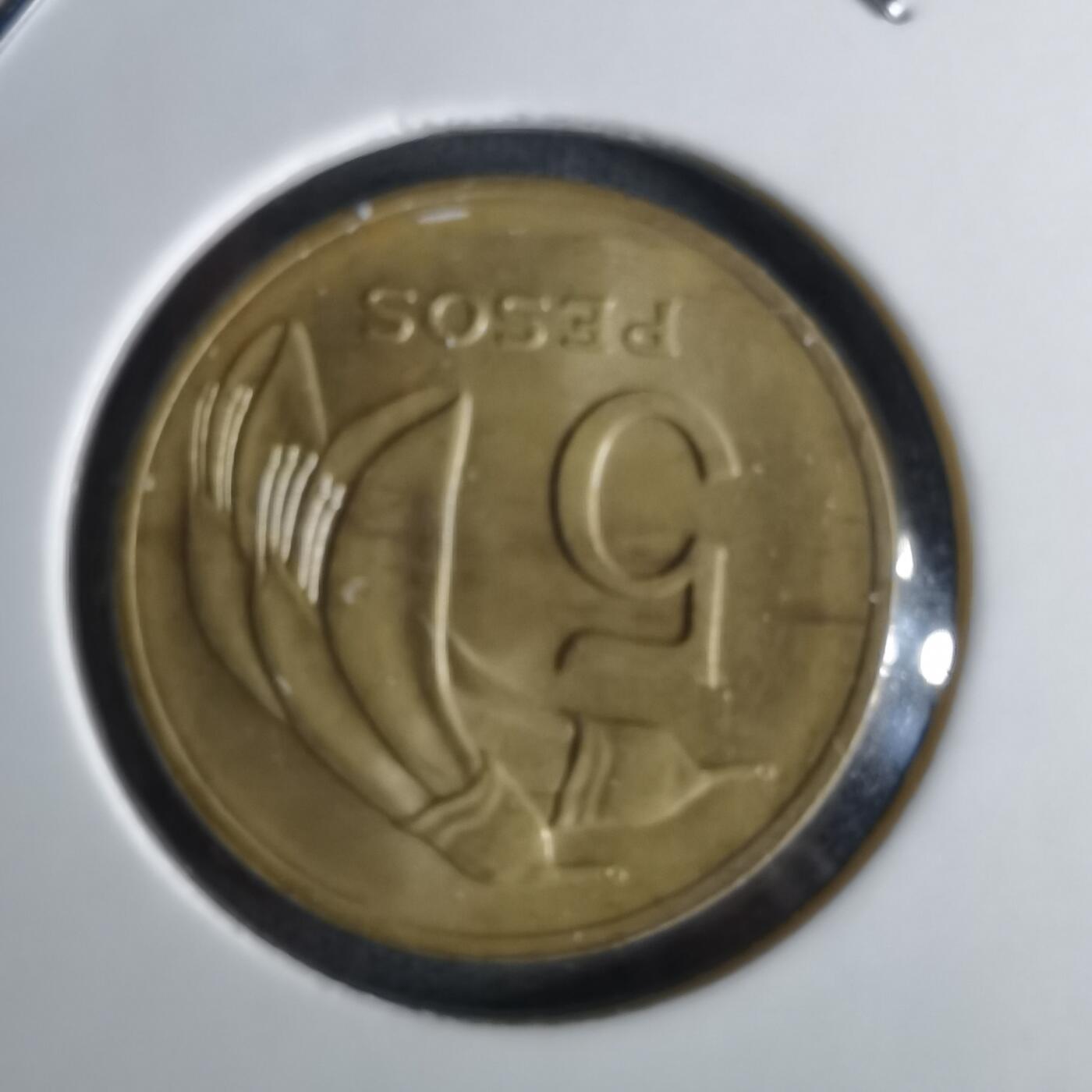 沼泽如烟--第1043场 乌拉圭1969年5比索