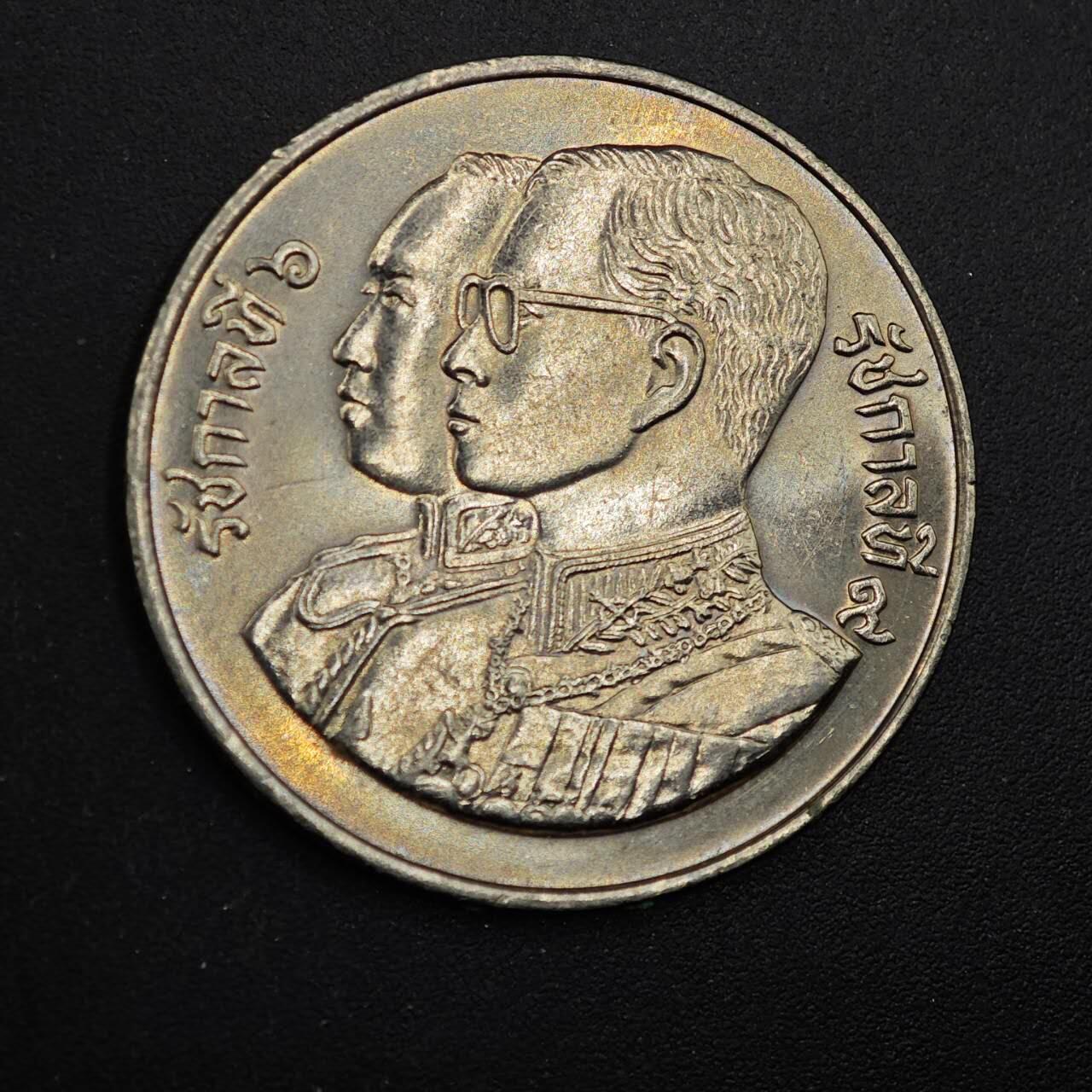  【淘币小摊】限时拍第八百八十九拍   散币套币纸币邮品场    每周一统一发货 泰国10泰铢纪念币