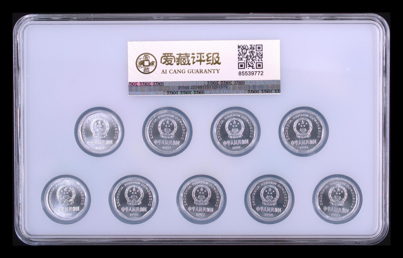 品味人生 菊花一角一套爱藏 67