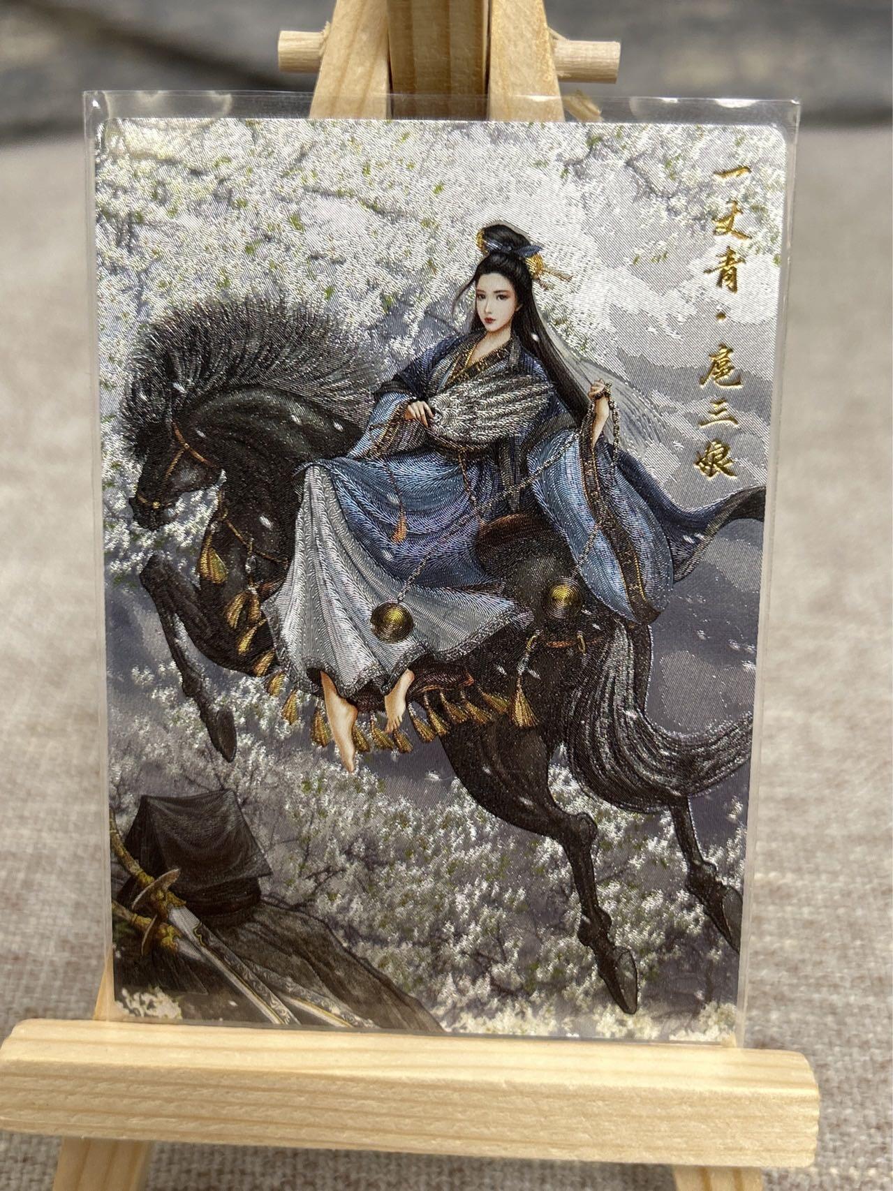 喜灰玩卡拍卖第七期，接拍品0佣金，欢迎送拍，释放现金流，让自己有资金可以购买更多喜欢的卡牌，让别的卡友能淘到更多心仪的卡牌