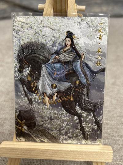 喜灰玩卡拍卖第七期，接拍品0佣金，欢迎送拍，释放现金流，让自己有资金可以购买更多喜欢的卡牌，让别的卡友能淘到更多心仪的卡牌 - 【限编059/300】卡德曼谷粒老师绘扈三娘 003A