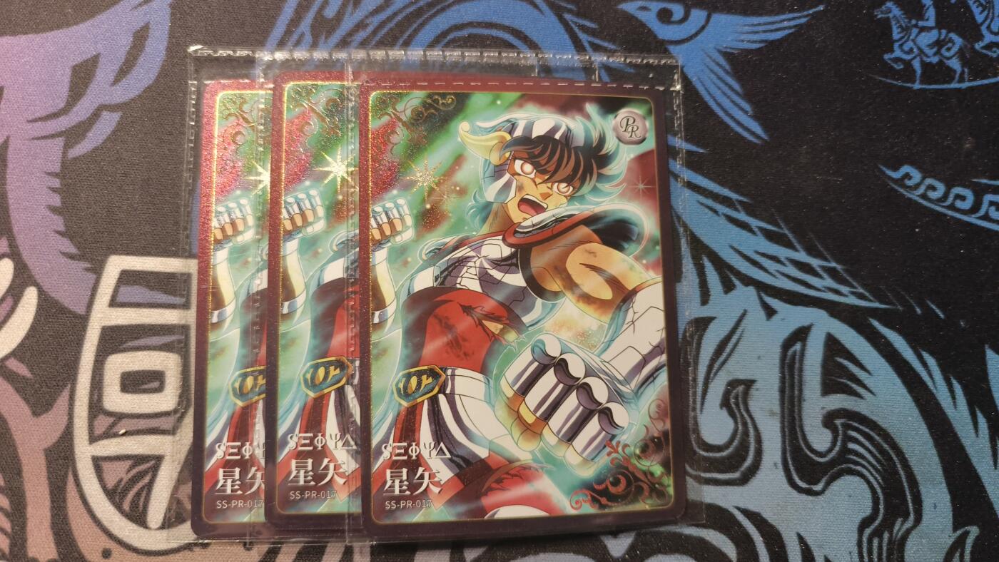 霸总卡牌第四期 卡游圣斗士PR×3