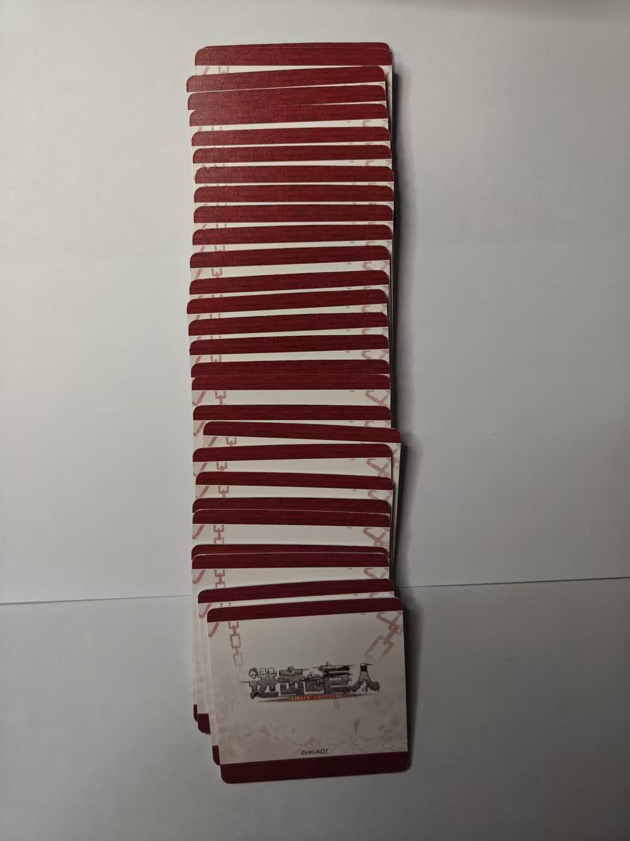 龙虎卡牌-八一场（满200元包邮，无佣金，每周六结拍，欢迎送拍）