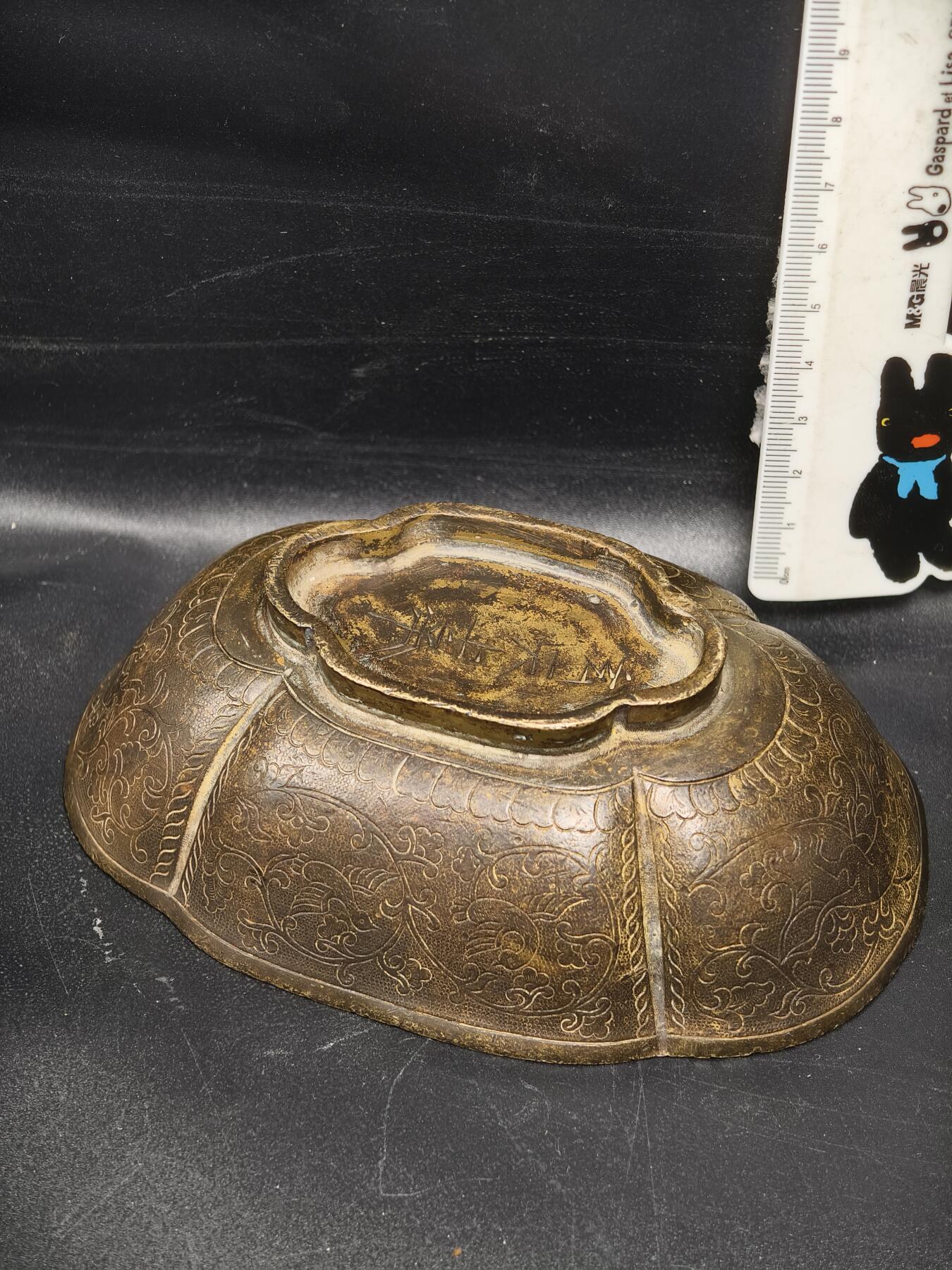 124期新疆红钱粟特钱币丝路钱币专场 铜件