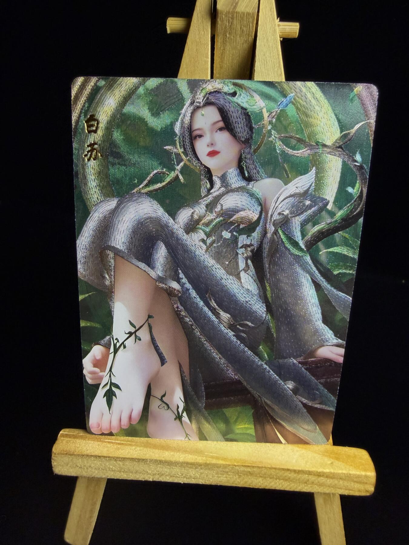 奇点卡牌限时专场 无佣金  所有卡牌独家赞助 部分卡牌支持多宫 流拍商品会循环上架 禁止小号扛价 拒绝套路 部分卡牌设有底价 大家放心拍！祝各位卡牌大佬名流身体健康！