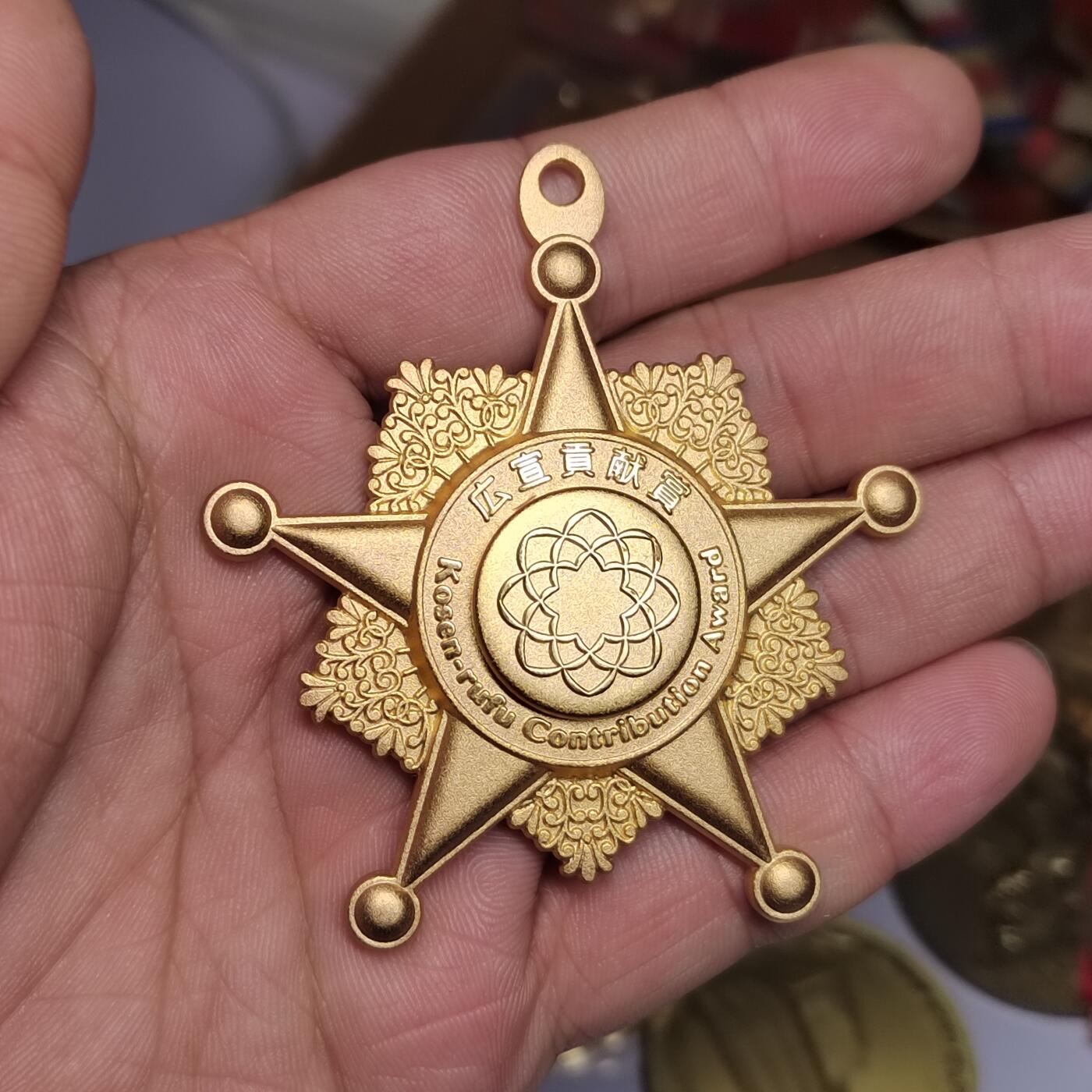 PCAI钱币  3-796 纪念章 钱币小专场 日本章