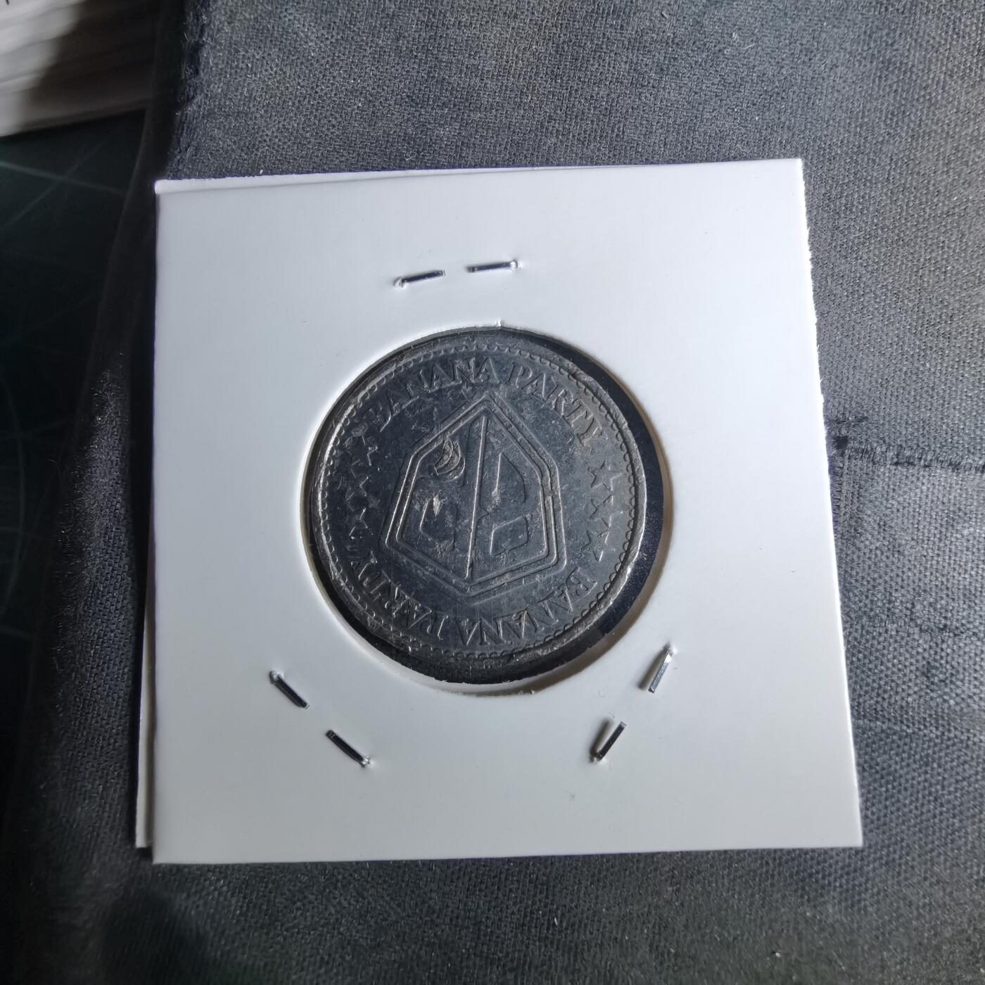 沼泽如烟--第1043场 代币