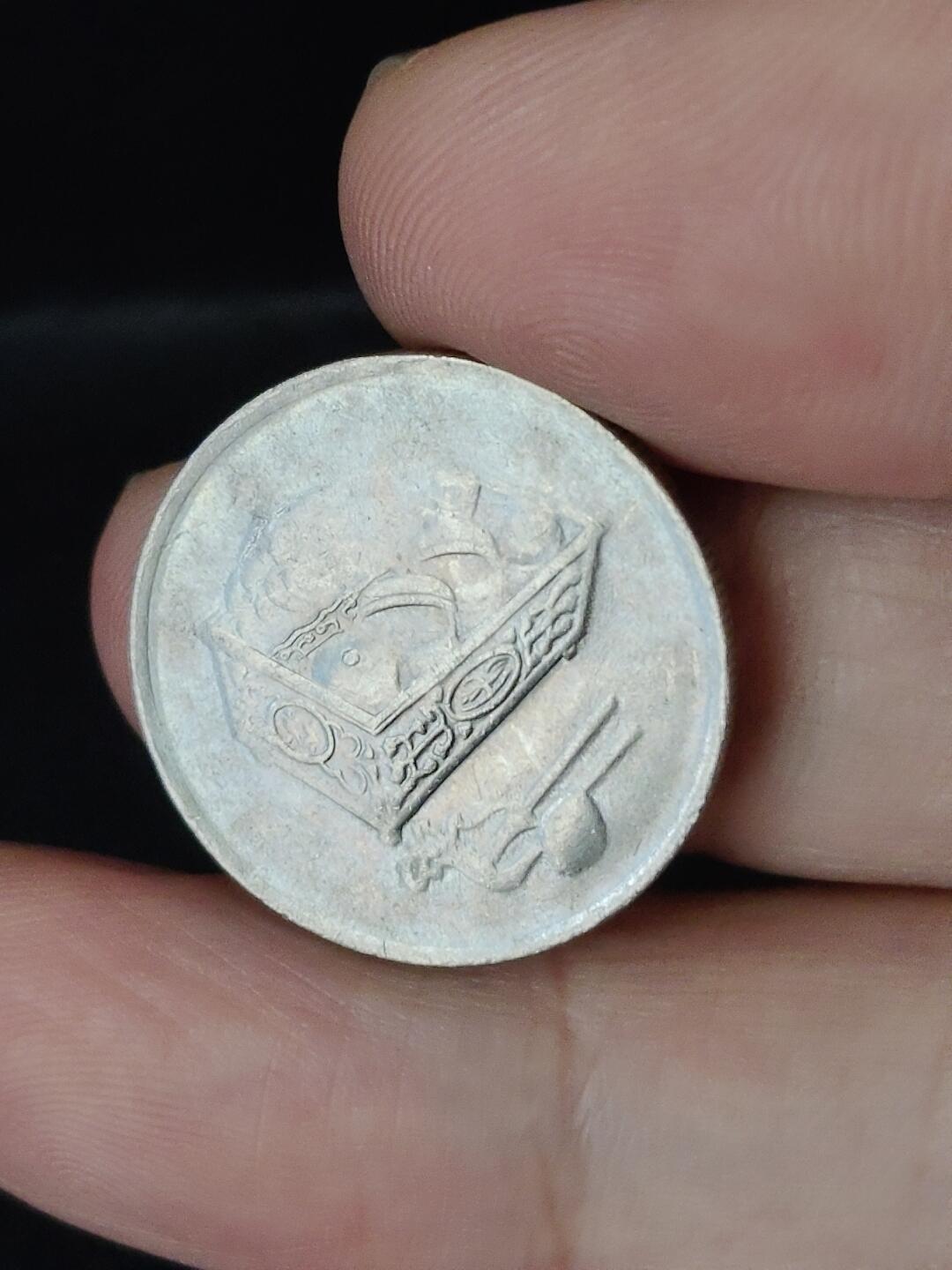 猩哥外币小铺➨【第227场】