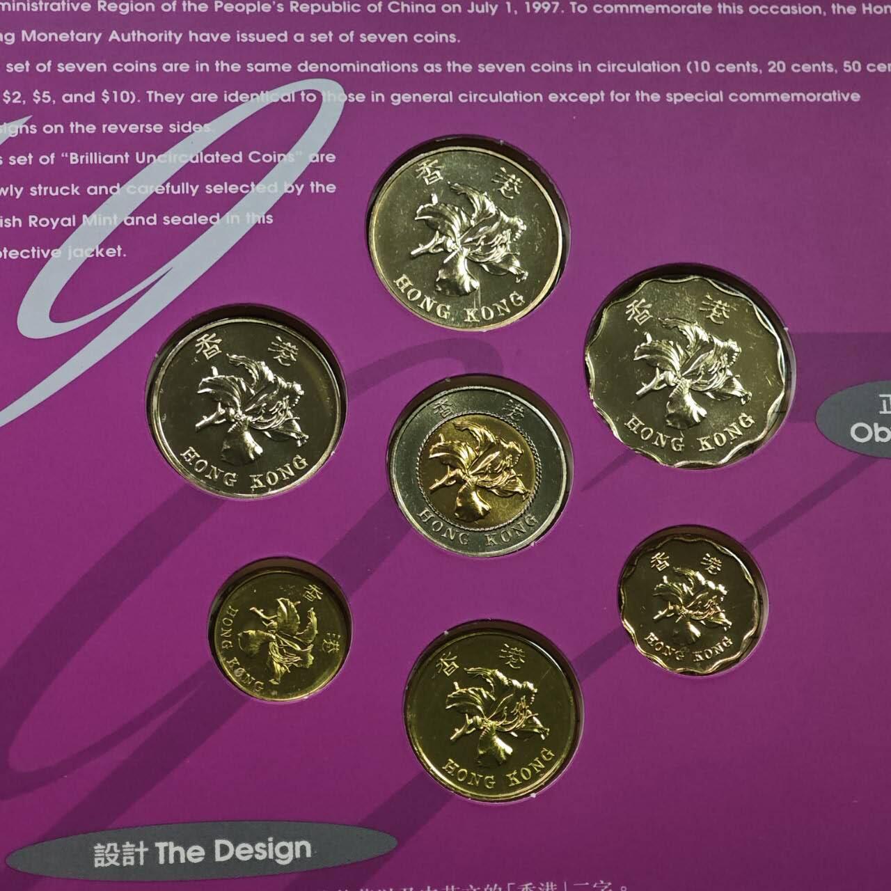  【淘币小摊】限时拍第八百八十九拍   散币套币纸币邮品场    每周一统一发货