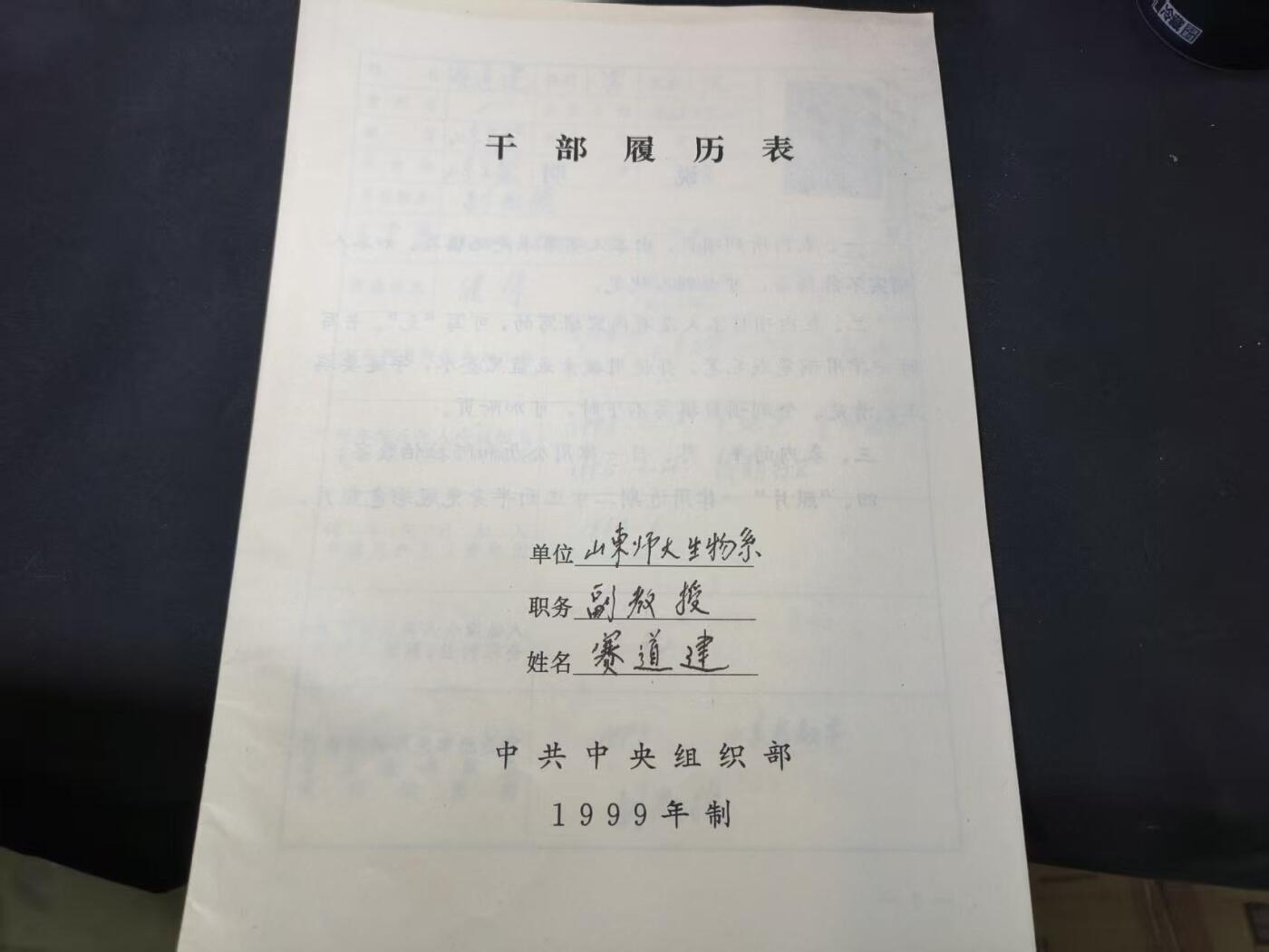 云宸嘉赏-勋臻佳藏四月精品甄选场次（低佣 一元一手）