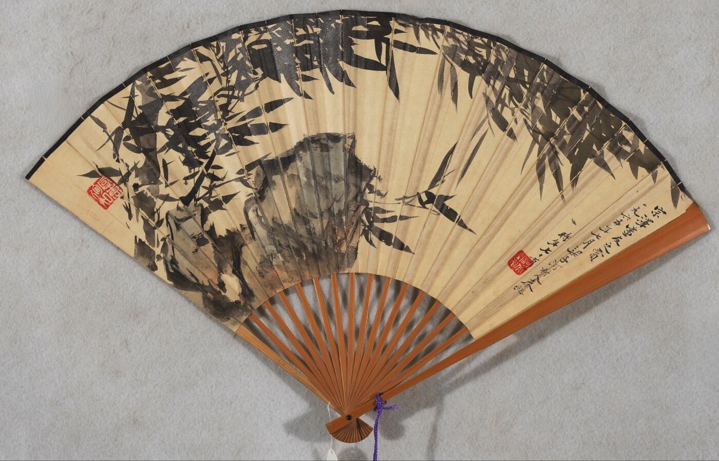 碧月说宝 近现代书画专场（七）