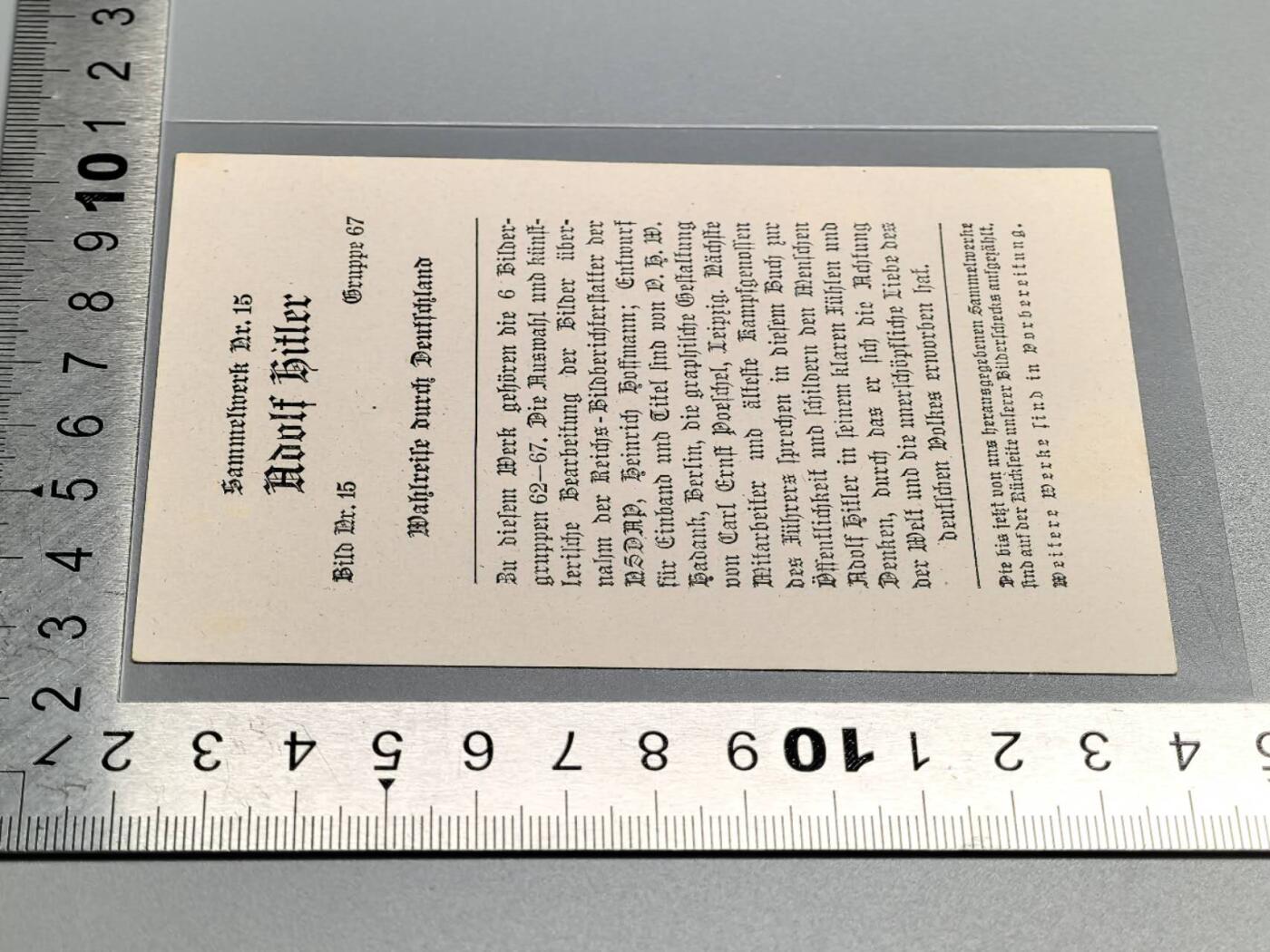 小驴勋章奖章收藏4月4日周六晚六点拍卖（珍爱和平，收藏战争，铭记历史，勿忘国耻，忠党爱国。有偿代拍，送拍规则在简介最后，参拍须阅读规则后再参拍，关系到运费包装发货时效真假辨别等关键信息，拍卖时不再发原图，看大图店主微信码在拍卖店铺介绍里） 画家宣传卡片