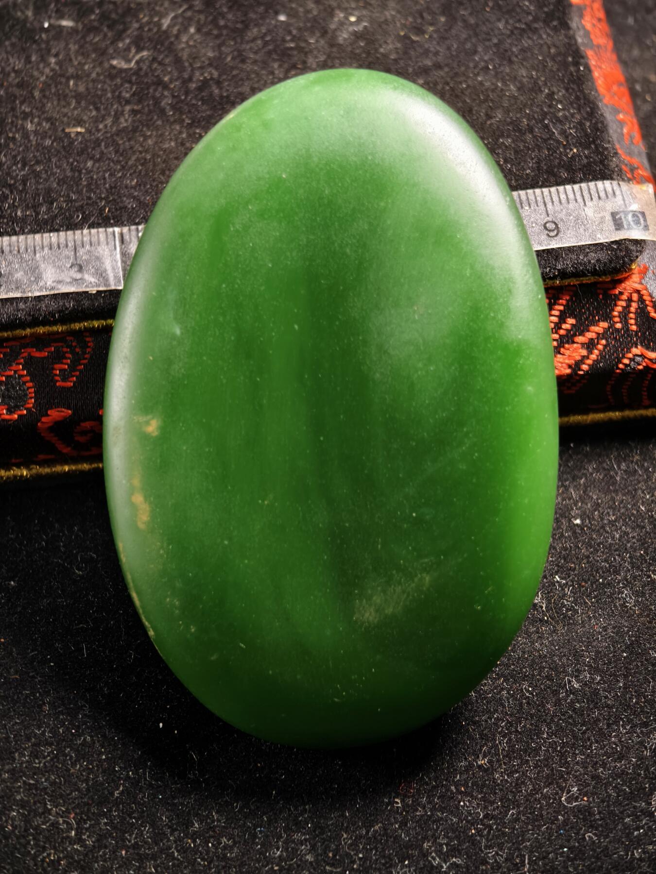 124期新疆红钱粟特钱币丝路钱币专场 琉璃手把件