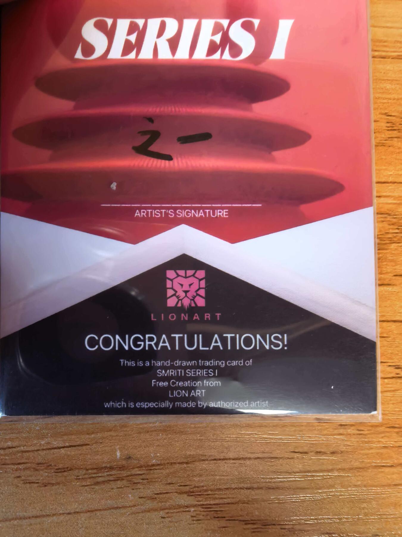 阳大大卡牌拍卖第108期（持续收拍品，周六晚上九点截拍，进群福利早知道）