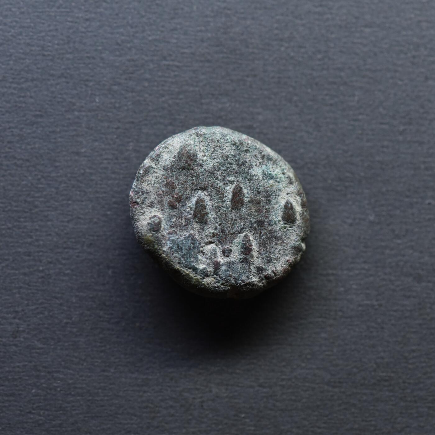 【良泉】4月16日【西方古代打制币】拍卖108件 公元1-2世纪【埃兰】弗拉特斯铜币，3.58克