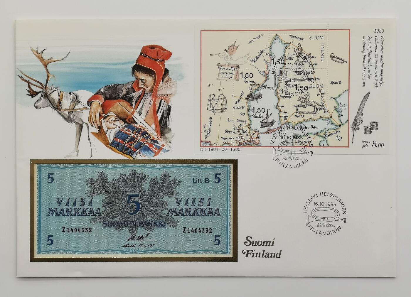 博洋堂世界钱币拍卖第167期（全场包邮）