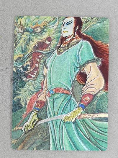 龙虎卡牌-八一场（满200元包邮，无佣金，每周六结拍，欢迎送拍） - 粗闪卡 昆仑万象 权迎东手绘复刻第一弹 -  白龙马