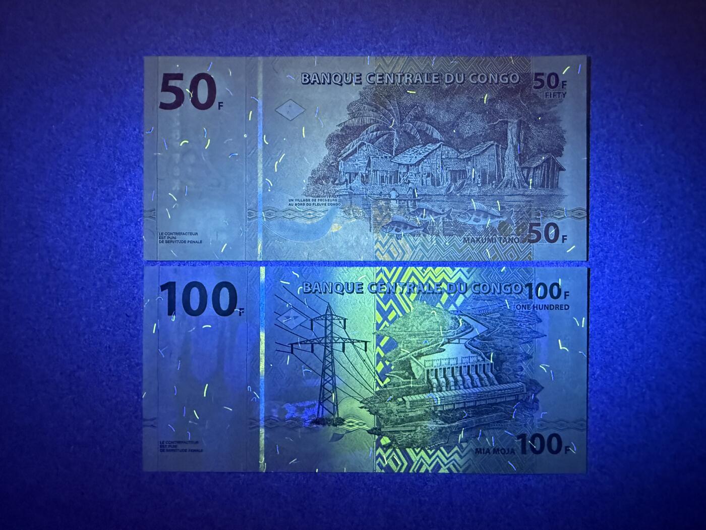 《愛美收藏》第239期-4.5周日外币黄金场  刚果50、100法郎2张 UNC- 100的有荧光