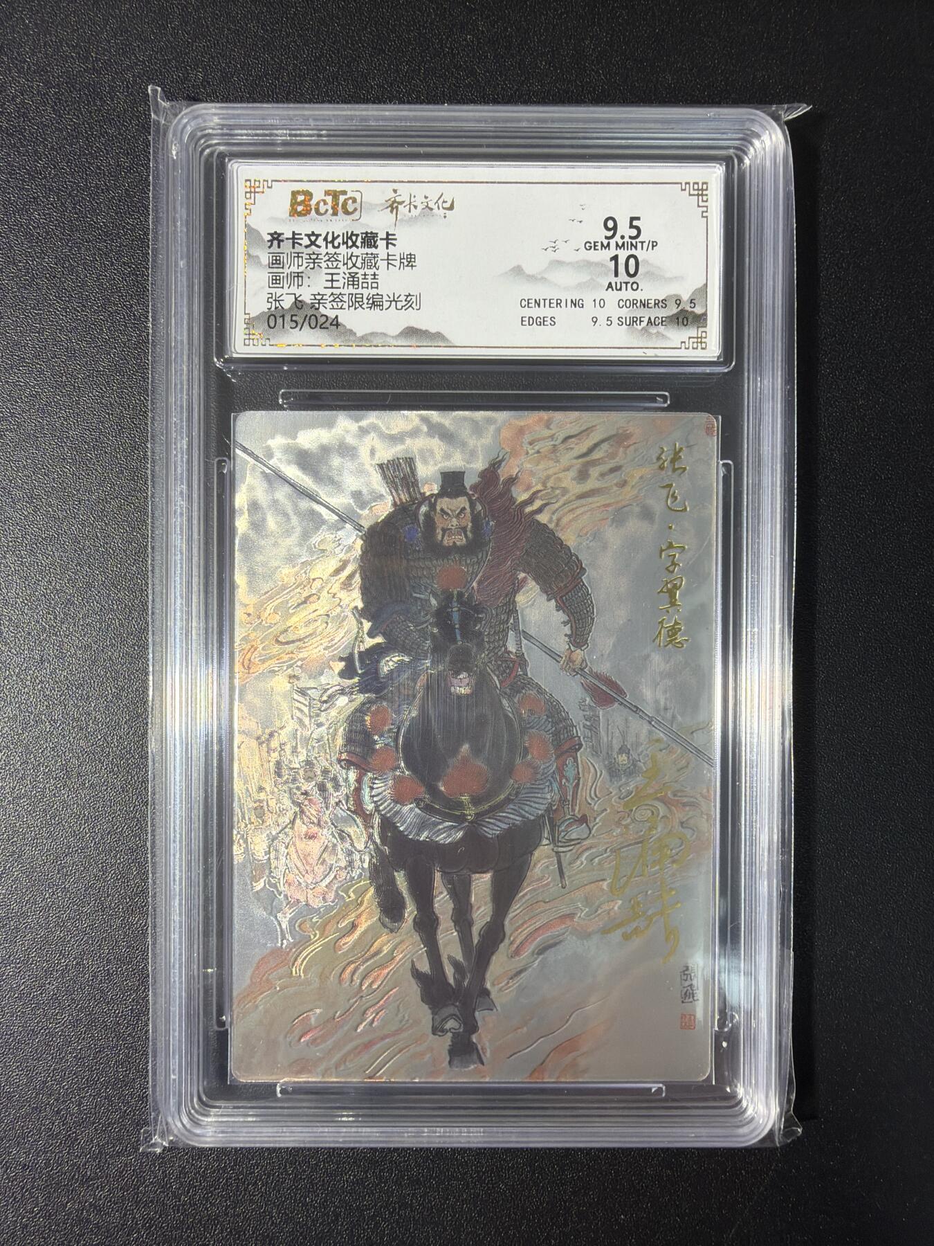 NO.29 好又多金牌大场，每周一站式配齐，方便凑单！（卖家送拍0抽成！周6晚9点截拍！）